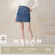 MSLAN|商場(chǎng)同款秋季新款單邊百褶牛仔短裙A字修身遮肉甜酷半身裙 釉陶藍(lán) M