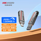 ?？低暎℉IKVISION）Type-C雙接口手機U盤(pán)大容量R37C USB3.2高速兩用雙頭U盤(pán) 鴻蒙安卓蘋(píng)果手機電腦通用優(yōu)盤(pán) 寒芒系列 32GB