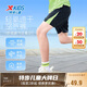 特步（XTEP）兒童童裝男童貼膚舒適速干透氣梭織五分褲 純正黑 160