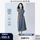 佐丹奴短袖裙子女夏棉麻優(yōu)雅風(fēng)腰帶小立領(lǐng)蝙蝠連衣裙05465333