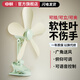 中聯(lián)中聯(lián)電風(fēng)扇迷你微風(fēng)扇小風(fēng)扇小電扇臺(tái)扇夾扇壁扇靜音家用辦公室工業(yè)學(xué)生宿舍床頭蚊帳安全語(yǔ)音聲控 綠色