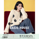 Basic House/百家好花朵刺繡套頭毛衣撞色圓領(lǐng)寬松上衣冬季保暖女 米杏 M