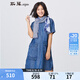 斯琴【商場同款】夏新品牛仔短袖開叉口袋連衣中裙AGXQ013 藍(lán)色 S