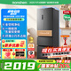 容聲【國家補貼】325升法式多門(mén)雙開(kāi)四開(kāi)門(mén)電冰箱家用一級能效變頻節能省電風(fēng)冷無(wú)霜三擋變溫以舊換新