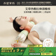水星家紡枕頭蕎麥枕護頸枕艾草加熱助眠頸椎枕圓柱硬枕花草枕單人