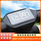 五鐸專(zhuān)用2025款九號MZmix儀表盤(pán)MZ110防水罩MZmax保護殼電動(dòng)車(chē)屏幕膜 【藍色款-儀表殼】1個(gè)