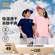 Skechers斯凱奇兒童短袖T恤夏季新款速干男女童運動休閑上衣P223K034 中世紀(jì)藍(lán)/007D 165 cm