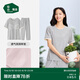 松山棉店二合一小薄荷羅紋家居服套裝短袖顯瘦透氣睡衣帶杯套裝-女灰色L