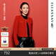 歌力思（ELLASSAY）【童瑤同款】秋季新款100%綿羊毛保暖針織衫女EWB353M00200 經典黑 M