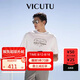威可多（VICUTU）男士短袖T恤休閑百搭白色半袖VRW23264887 白色 180/96A 
