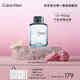 卡爾文克雷恩（Calvin Klein）CKFree飛揚(yáng)男士淡香水50ml七夕情人節(jié)禮物送男友老公(效期至26.8)