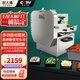 廚大嘴多功能切菜機食堂商用全自動(dòng)切蔥花韭菜機切片機酸菜絲辣椒切段機整機可水沖 商用靜音款可水沖丨500斤/H丨切片/絲/段/圈