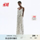 H&M女士連體衣2025夏新款腰部系帶時(shí)尚印花連身褲1295327 奶油色/黑色花卉 XS 155/80