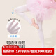 久歲伴兒童連褲襪女童薄款打底褲中大童學(xué)生百搭舞蹈襪四季襪子2條裝