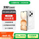 榮耀Power 12+256 雪原白 榮耀自研C1+通訊芯片 8000mAh青海湖電池 十面抗摔【贈(zèng)話費(fèi)券】國(guó)家補(bǔ)貼