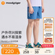 moodytiger男童短褲高彈拒水夏裝兒童褲子寬松百搭休閑梭織透氣耐磨運動褲