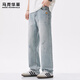 馬克華菲（MARK FAIRWHALE）美式高街破洞牛仔褲男士2025秋冬潮流青年直筒褲寬松闊腿褲子男褲
