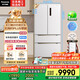 松下（Panasonic）【國(guó)家補(bǔ)貼20%】大海豹PLUS冰箱法式多門(mén)573升超薄零嵌入家用電冰箱雙系統(tǒng)一級(jí)能效NR-JW57TMB-W