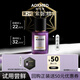 璦科縵多維緊致臻顏精華液2ml