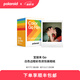 寶麗來(lái)（Polaroid）Go系列拍立得相機(jī)相紙 迷你小巧復(fù)古膠片 【僅限Go相機(jī)可用】 25年5-6月Go白框彩色雙包裝相紙 (16張)