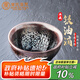 束氏 國補建陽建盞非遺茶杯品茗杯鐵胎茶盞主人杯個人杯茶具禮盒送人