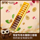 貓頭鷹先生（MR.OWL）駕駛木糖醇口香糖開(kāi)車(chē)專(zhuān)享司機專(zhuān)屬鷹嘴豆薄荷味即醒進(jìn)口口香糖 6條裝19.6g*6