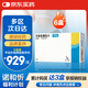 6盒裝[諾和忻] 司美格魯肽片 14mg*10片/盒