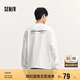 森馬（Semir）長(zhǎng)袖T恤男重磅寬松打底上衣印花情侶裝秋季內(nèi)搭外穿101524101211