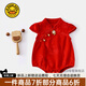 G.DUCKKIDS小黃鴨童裝嬰兒衣服夏季薄款新生兒連體衣中國風(fēng)爬服百天周歲禮服 紅色百天滿月衣服 66cm 66尺碼建議3-6個月cm