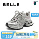 百麗運動網(wǎng)老爹鞋女時尚舒適透氣休閑鞋B1883BM4 銀色 37