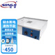 松季（SONGJI）蒸包柜商用臺式蒸包機(jī)便利店早餐包子饅頭保溫柜抽屜蒸箱蒸包爐 54型底座丨2.2千瓦丨10A插頭