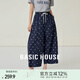 Basic House/百家好亞麻波點(diǎn)撞色闊腿褲夏季寬松高腰抽繩休閑褲女 藏青波點(diǎn) L