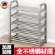 JCZS不銹鋼鞋架201加厚鞋柜2025新款省空間門(mén)口外樓道加固加粗架 不銹鋼2層【四根鋼管長(cháng)40cm】