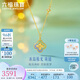 六福珠寶七夕禮物 足金鎏彩極光四葉草黃金項鏈 計價 GJG0032DS 約3.48克