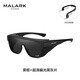 莫拉克騎行眼鏡近視套鏡墨鏡日夜兩用變色防紫外線(xiàn)太陽(yáng)眼鏡登山護目鏡男