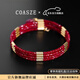 蔻詩(shī)哲 COASZE百變=鴿血紅寶石手鏈女18K金磁吸手鐲項鏈毛衣鏈DIY定制 2-2.5/5-6mm/18K金紅寶石手鏈 65cm