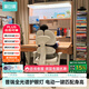 黑白調(diào)兒童S2Ultra兒童學習桌書桌椅升降桌小學生寫字桌3-18歲兒童書桌椅