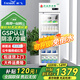 新飛（frestec）藥品冷藏陰涼柜GSP認證藥店診所專(zhuān)用藥品柜陰涼柜展示柜冷藏柜 400升單門(mén)上機藥品陰涼柜標準款