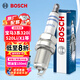 博世（BOSCH）雙鉑金火花塞5776四支寶馬3系320i/520Li/X1X5/奧迪A4LA5A6LA8LQ5