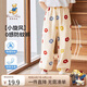 Classic Teddy兒童褲子女童防蚊褲中小童裝薄款燈籠褲夏季透氣沙灘褲 三色 90 