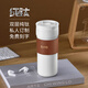 eno純鈦保溫杯男女咖啡隨行戶(hù)外水杯高顏值新款2025杯子生日禮物
