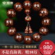 檀尊精品入門級(jí)海黃滿鬼臉20mm海南黃花梨手串老料佛珠轉(zhuǎn)運(yùn)珠手鏈孤品 編號(hào)：H2270
