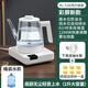 康樂(lè )全自動(dòng)上水燒水壺恒溫家用底部上水電熱水壺泡茶保溫一體高水位防溢彩屏觸控 1L T2【現貨速發(fā)】【升級彩屏】桶裝水用