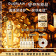 嬌蘭（Guerlain）帝皇蜂姿第四代黃金復(fù)原蜜精華30ml緊致修護(hù)抗皺護(hù)膚禮盒生日禮物
