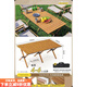 摩瑞迪桌椅套件戶外露營桌子折疊蛋卷桌野餐桌椅便攜式沙灘野營桌椅套件 木紋碳鋼合金加厚120大桌