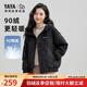 鴨鴨【90+系列】輕薄羽絨服女短款24秋冬新款短款時尚連帽韓版外套 黑色 XL