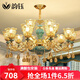 韻鈺歐式吊燈奢華客廳燈現(xiàn)代簡(jiǎn)約大氣法式餐廳燈具陶瓷吊燈臥室水晶燈 12頭-配三色led光源