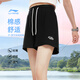 李寧（LI-NING）運動短褲女子運動健身休閑百搭舒適垂感寬松短衛(wèi)褲