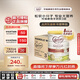 可瑞康（karicare）幼兒配方綿羊奶粉 3段(1-6歲) 900g  6罐箱裝