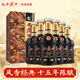 西鳳酒  15年 十五年陳釀墨韻升級(jí)版 52度 500ml*6 整箱裝 鳳香型白酒